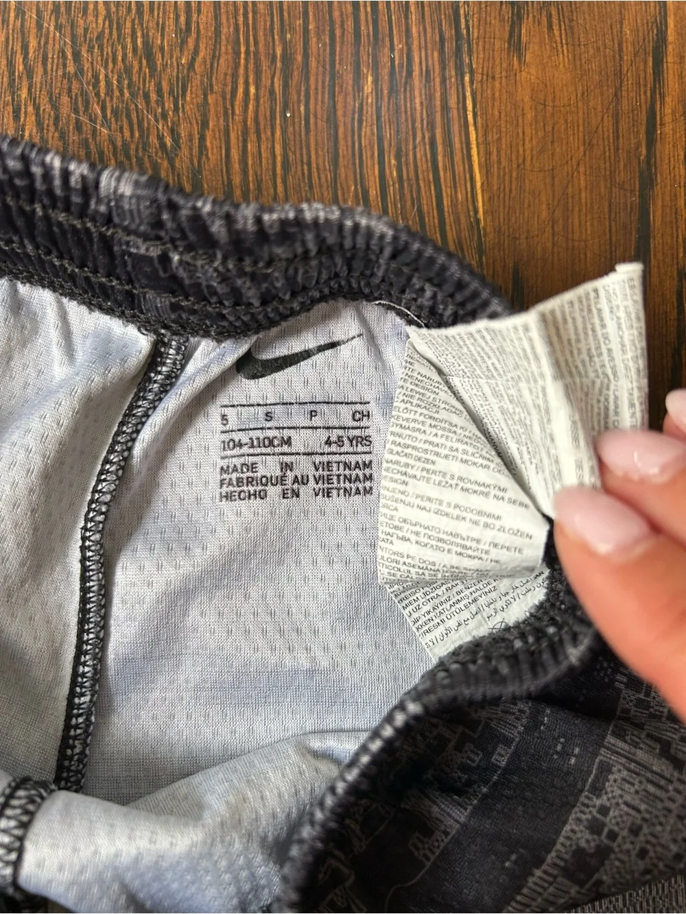 Nike durable shorts